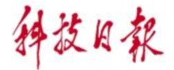 884444黄大仙资料大全