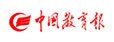 884444黄大仙资料大全